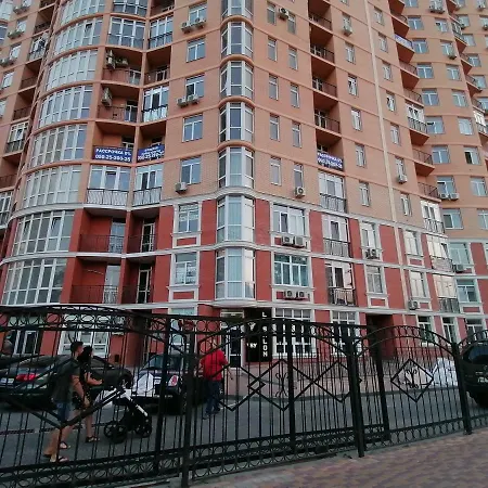 Апартаменти In Arkadia *